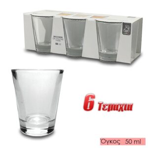 Σετ 6 Ποτήρια Σφηνάκι 50ml