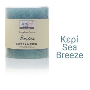 Κερί "Sea Breeze"