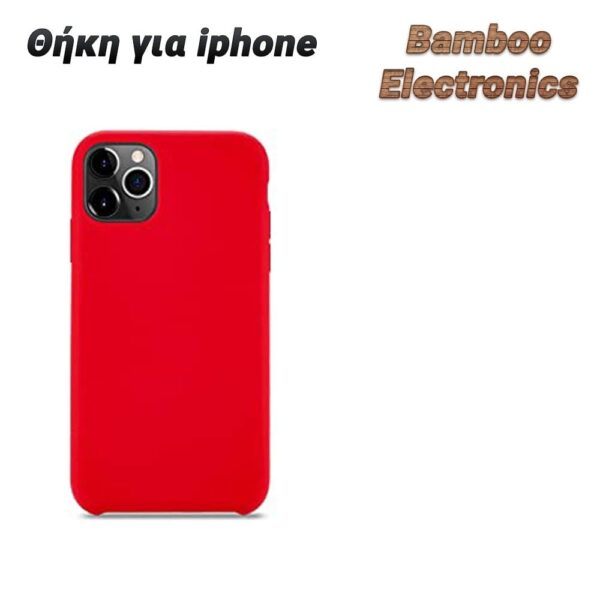 Θήκη iPhone Bamboo Electronics