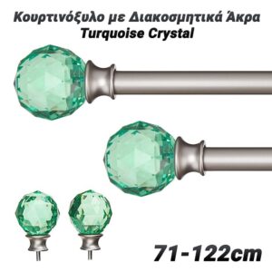 Κουρτινόξυλο με Διακοσμητικά Άκρα Turquoise Crystal