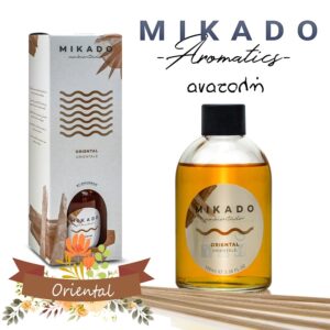 Αρωματικό Χώρου MIKADO "Ανατολή"