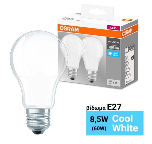 OSRAM 8.5W E27 LED COOL Dual Pack