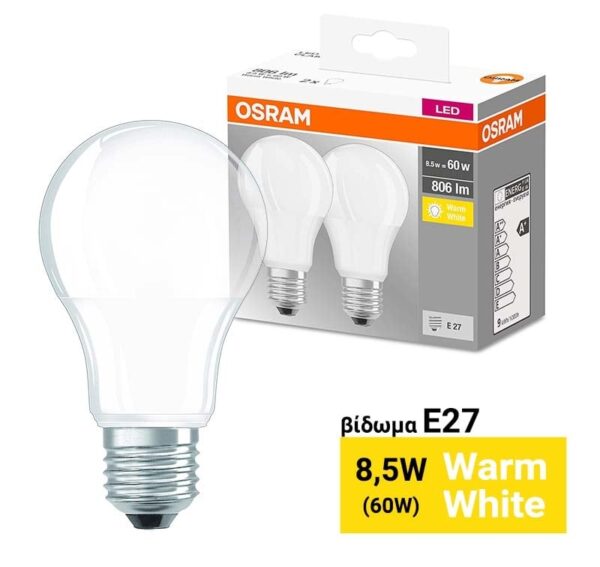 OSRAM 8.5W E27 LED WARM Dual Pack