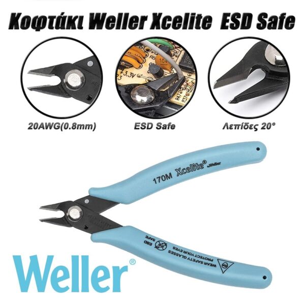 Κοφτάκι Weller Xcelite  ESD Safe