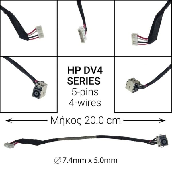 Dc Jack HP DV4