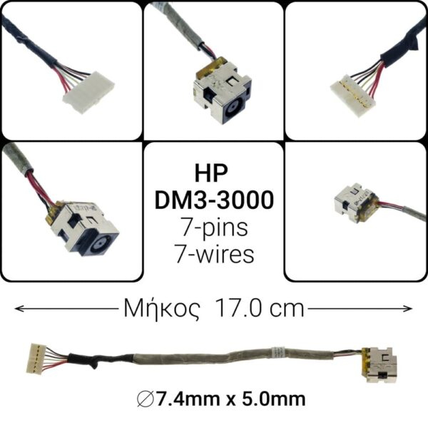 Dc Jack HP dm3-3000