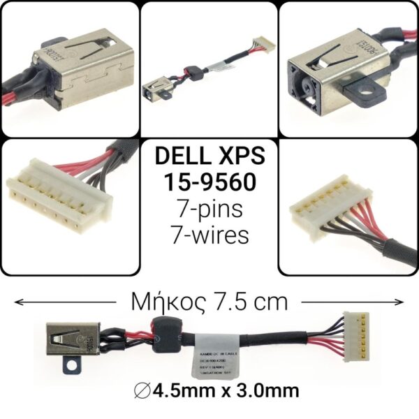 Dc Jack Dell XPS 15 9560