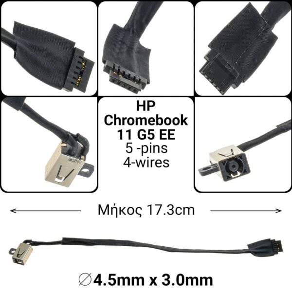 Dc Jack Hp Chromebook 11G 5ee