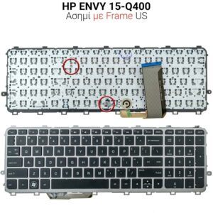 Πληκτρολόγιο HP ENVY 15-Q400 M6-N100 WITH FRAME WITH BACKLIT