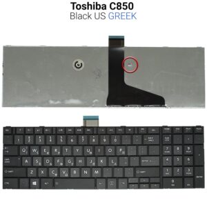 Πληκτρολόγιο Toshiba C850 Μαύρο GREEK