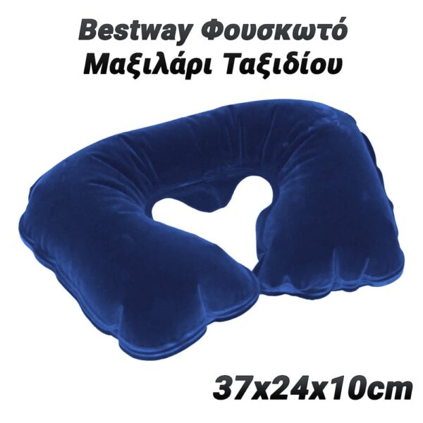 Bestway Φουσκωτό Μαξιλάρι Ταξιδίου 37x24x10 cm Μπλε