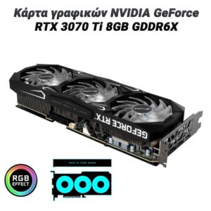 KFA2  Κάρτα γραφικών NVIDIA GeForce RTX 3070 Ti 8GB GDDR6X
