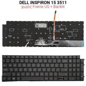 Πληκτρολόγιο DELL INSPIRON 15 3511 NO FRAME US + BACKLIT