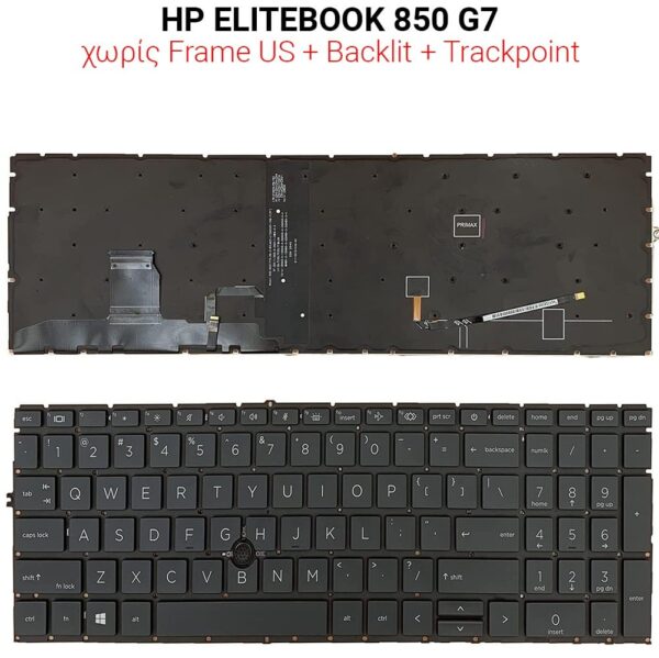 Πληκτρολόγιο HP ELITEBOOK 850 G7 NO FRAME US + TRACKPOINT + BACKLIT