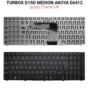 Πληκτρολόγιο TURBOX D15D MEDION E6412 NO FRAME UK