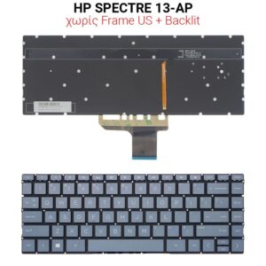 Πληκτρολόγιο HP SPECTRE 13-AP NO FRAME US + BACKLIT