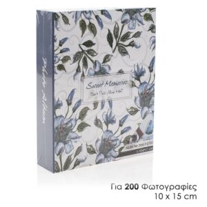 Άλμπουμ Φωτογραφιών 10X15 200 Θέσεων Flower II