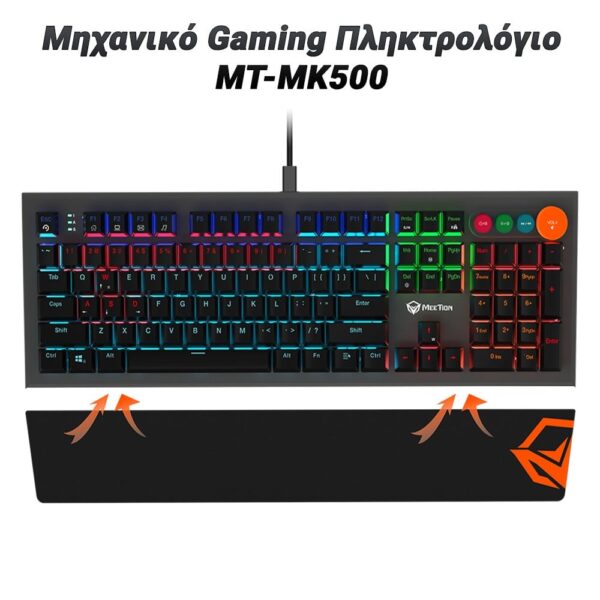 Μηχανικό Gaming Πληκτρολόγιο MT-MK500