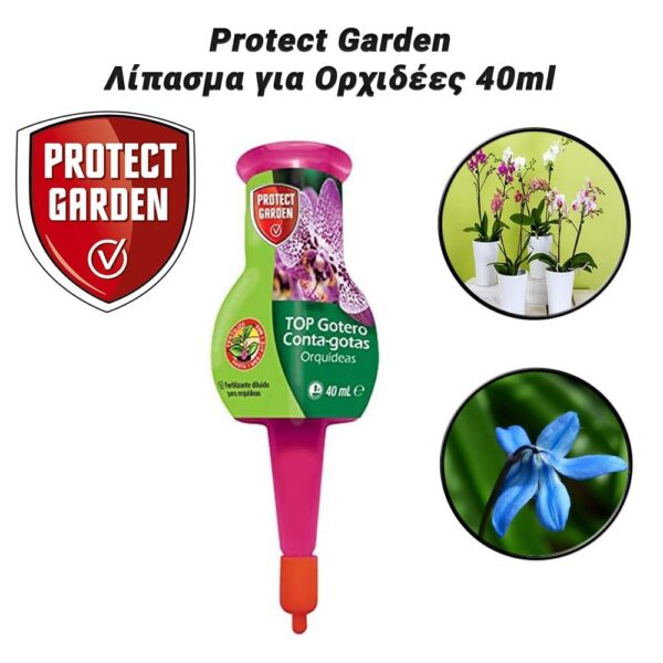 Protect Garden Λίπασμα για Ορχιδέες 40ml