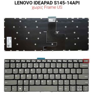 Πληκτρολόγιο LENOVO IDEAPAD S145-14API NO FRAME US